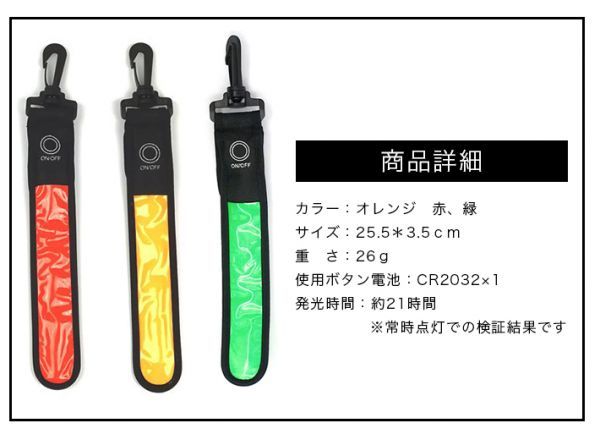 item_image_10
