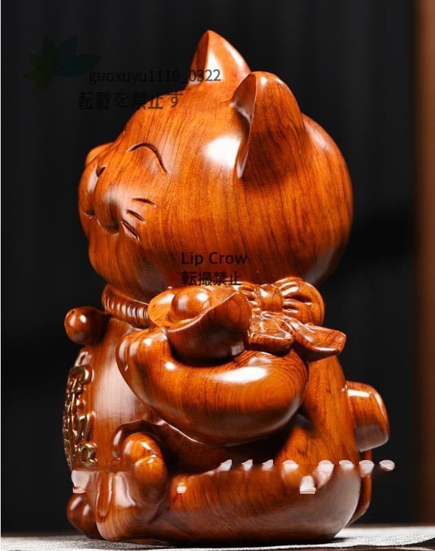 item_image_4