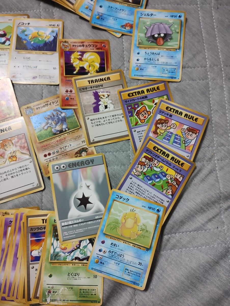 ポケモンカード 旧裏面 まとめ売りです 250枚以上|Yahoo!フリマ ポケモンカード 旧裏面 まとめ売りです 250枚以上|Yahoo!フリマ