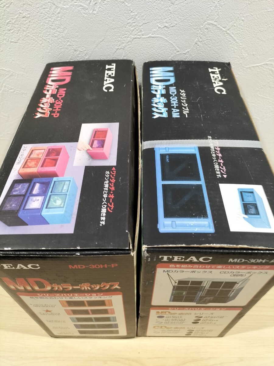 Yahoo!オークション - TEAC MDカラーボックス ピンク ブルー MD Yahoo!オークション - TEAC MDカラーボックス ピンク ブルー MD
