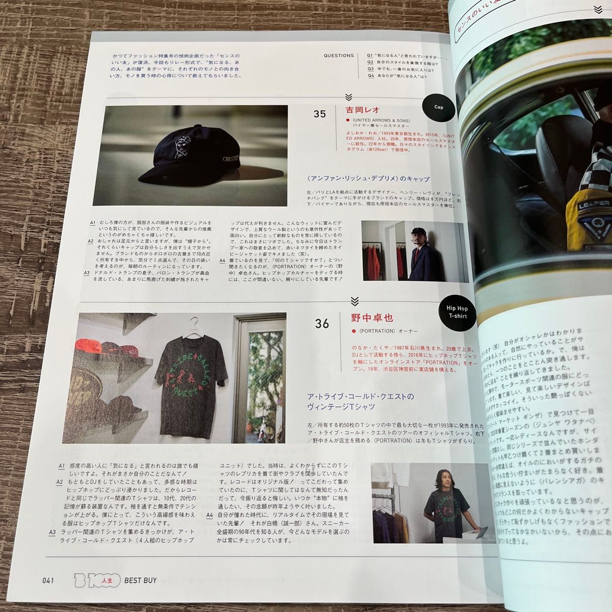 BRUTUS ブルータス 雑誌 1000 特別編集 BRUTUSブルータス 2024年 BRUTUS ブルータス 雑誌 1000 特別編集 BRUTUSブルータス 2024年