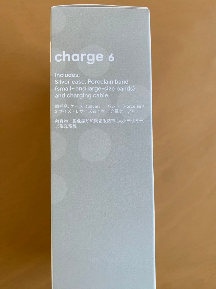 fitbit charge 6 新品未使用未開封|Yahoo!フリマ(旧PayPayフリマ) fitbit charge 6 新品未使用未開封|Yahoo!フリマ(旧PayPayフリマ)