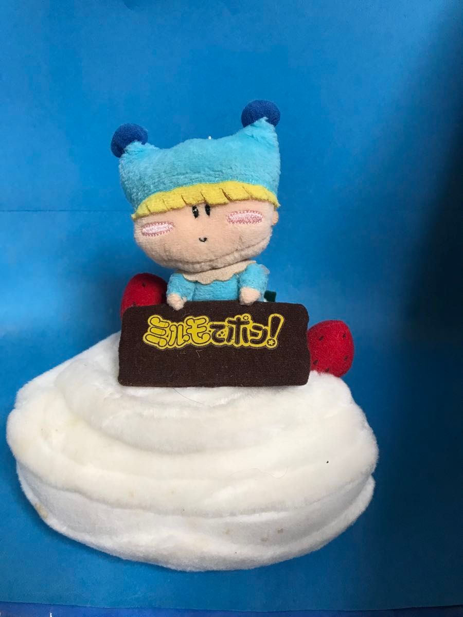 ぬいぐるみ わがまま フェアリー ミルモでポン 篠塚ひろむ ぬいぐるみ わがまま フェアリー ミルモでポン 篠塚ひろむ