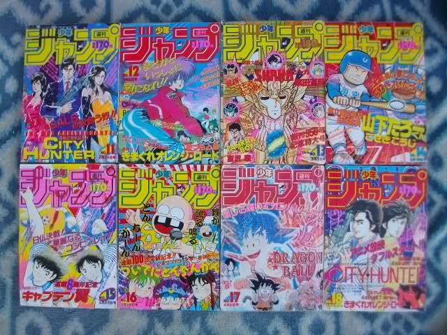 週刊少年ジャンプ1987年1~52号全50冊セット 極美品 週刊少年ジャンプ1987年1~52号全50冊セット 極美品
