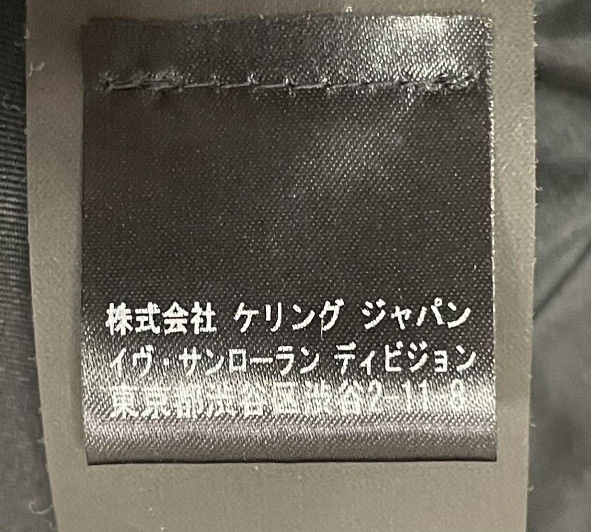 14AW サンローランパリ ツイードチェスターコート ロングコート 14AW サンローランパリ ツイードチェスターコート ロングコート