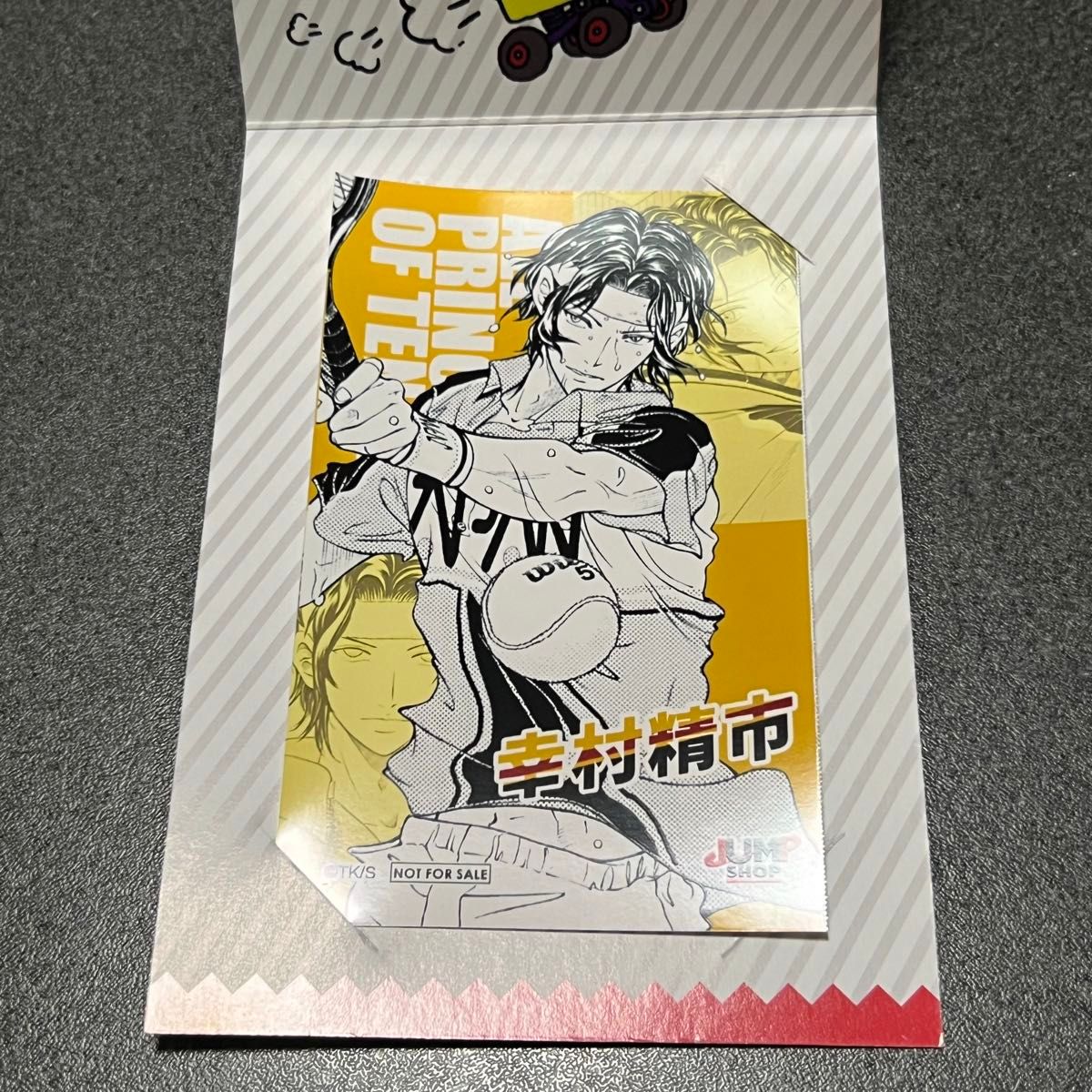 新テニスの王子様 テニプリ 幸村 ジャンプショップ 原作絵柄 アクリルバッジ 新テニスの王子様 テニプリ 幸村精市 ジャンプショップ 原作絵柄