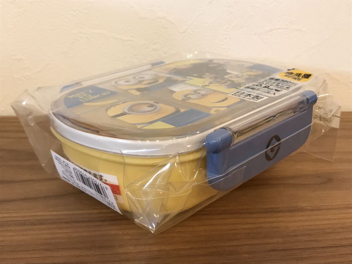 Paypayフリマ 送料無料 ミニオンズ ランチボックス 弁当箱 ミニオン 食洗機対応 スケーター 日本製 お弁当箱