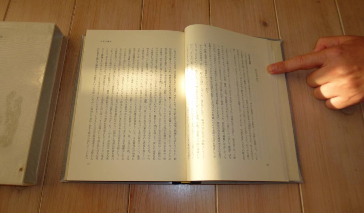 パラフィン紙包装のこの状態はレアです】【内容見本付き】【美品 パラフィン紙包装のこの状態はレアです】【内容見本付き】【美品