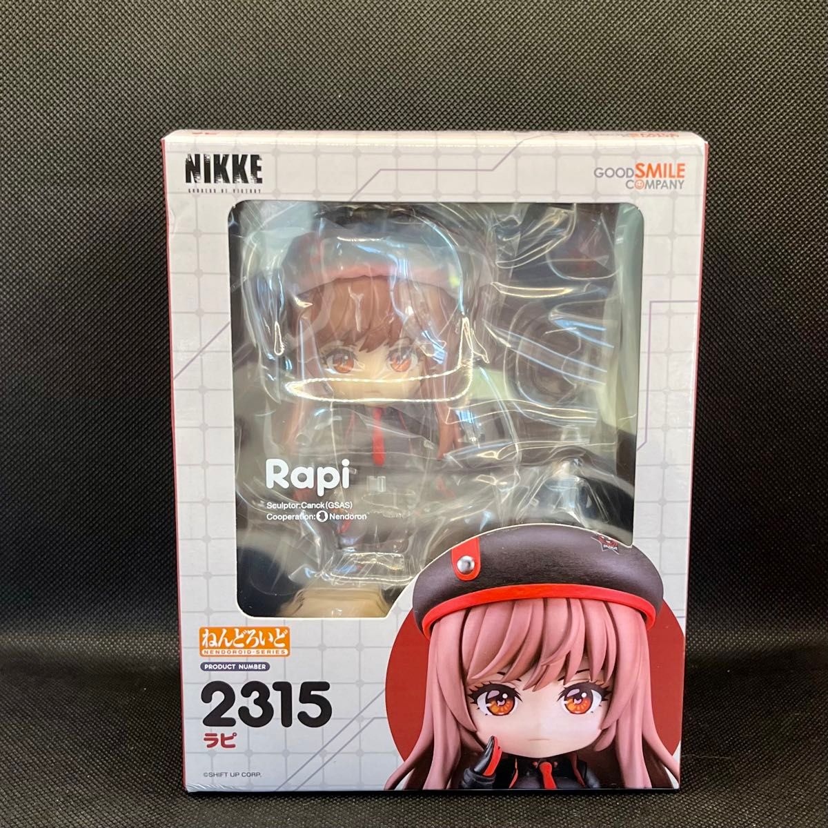 ねんどろいど アニス ラピ セット 勝利の女神 NIKKE 2397 2315 ねんどろいど アニス ラピ セット 勝利の女神 NIKKE 2397 2315