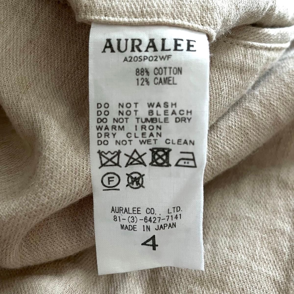 AURALEE COTTON WOOL DOUBLE CLOTH SLACKS|Yahoo!フリマ(旧 AURALEE COTTON WOOL DOUBLE CLOTH SLACKS|Yahoo!フリマ(旧