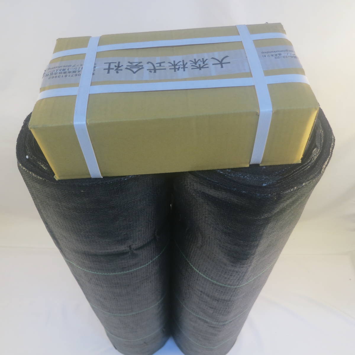 ユニット UNIT サインポスト(黄)片面立入禁止 867-901YE ユニット UNIT サインポスト(黄)片面立入禁止 867-901YE