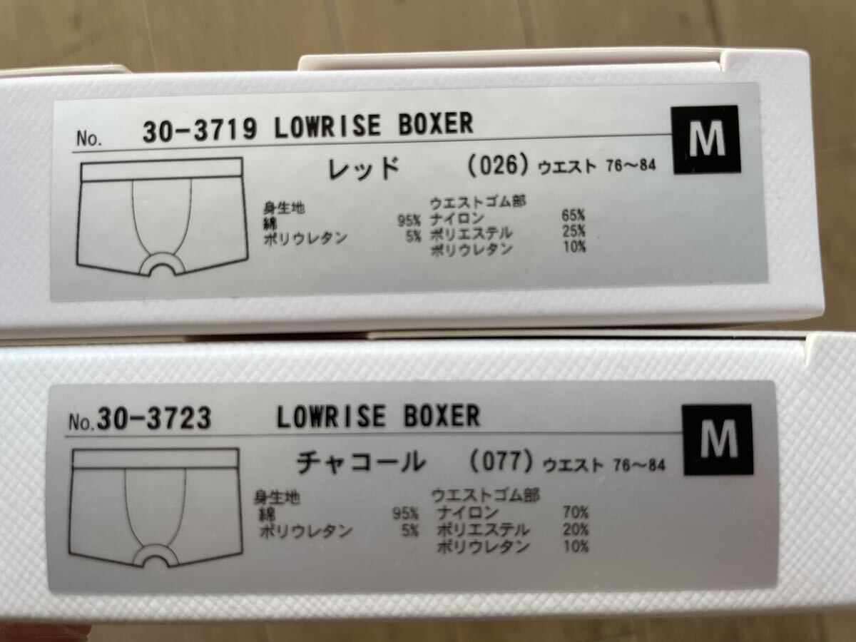 item_image_4