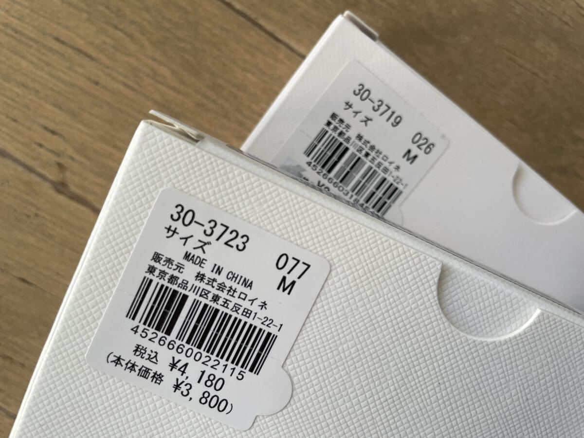 item_image_5