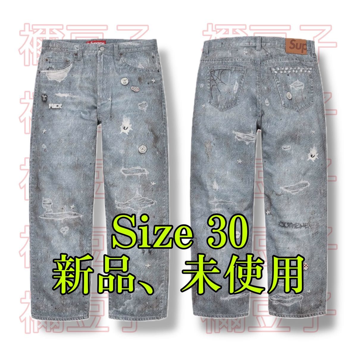 Supreme | HJR Trompe L|その他 Supreme | HJR Trompe L|その他