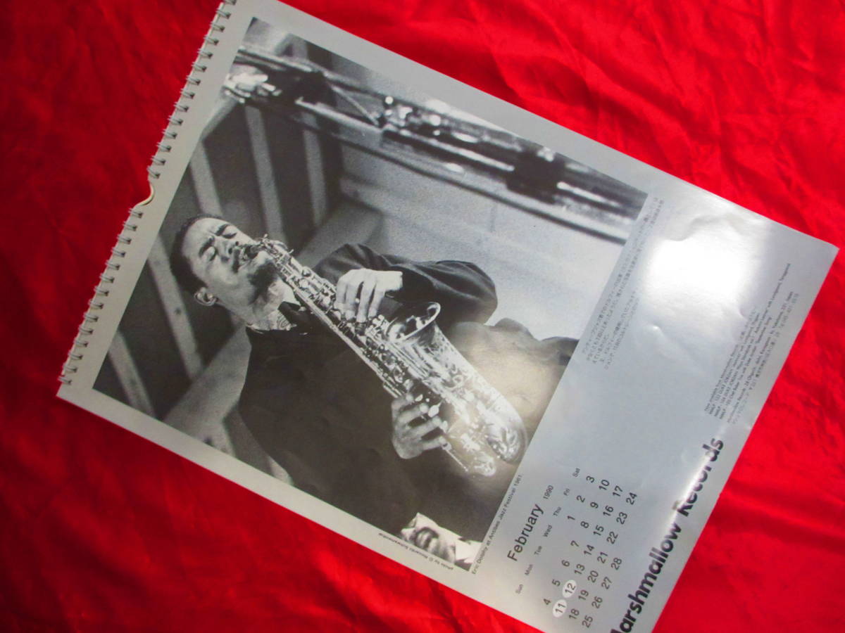  Eric * Dolphy -90\' calendar for sales promotion? not for sale? rare goods 