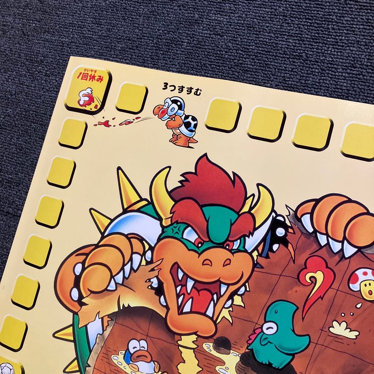 スーパーマリオワールド』非売品ポスター 任天堂 Nintendo スーパーマリオワールド』非売品ポスター 任天堂 Nintendo