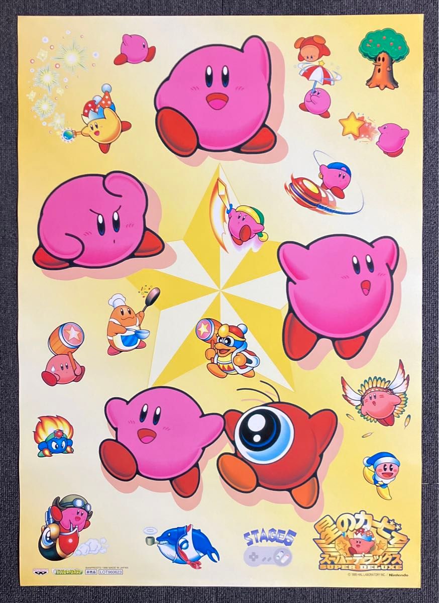 星のカービィ スーパーデラックス』非売品ポスター 任天堂 星のカービィ スーパーデラックス』非売品ポスター 任天堂