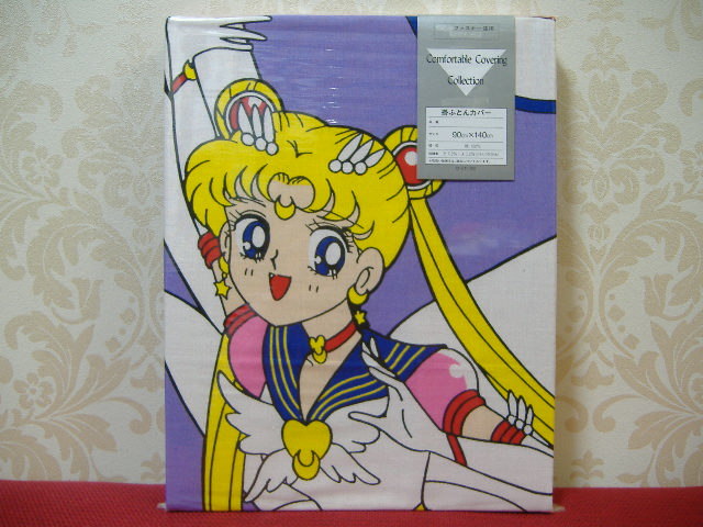  Pretty Soldier Sailor Moon sailor Star z. futon cover sheet that time thing unopened super rare Sailor Moon goods cloth cloth cover futon 