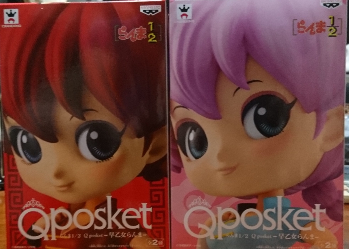 outside fixed form 510 jpy new goods * unopened Ranma 1|2 Q posket.. woman Ranma all 2 kind general color special color pastel color rare color Qposket figure 