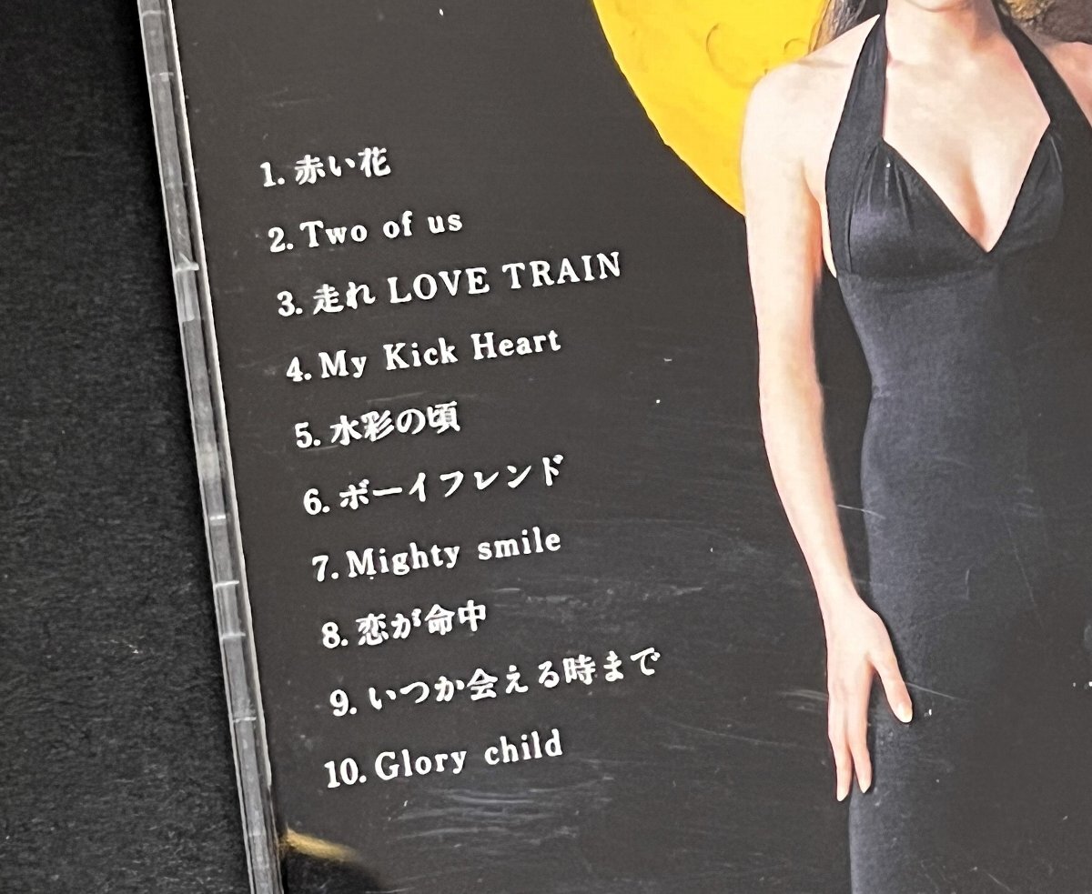 CD 宮沢りえ ROSEE 帯付 全10曲 SRCL2668 :: Yahoo!Auction CD 宮沢りえ ROSEE 帯付 全10曲 SRCL2668 :: Yahoo!Auction