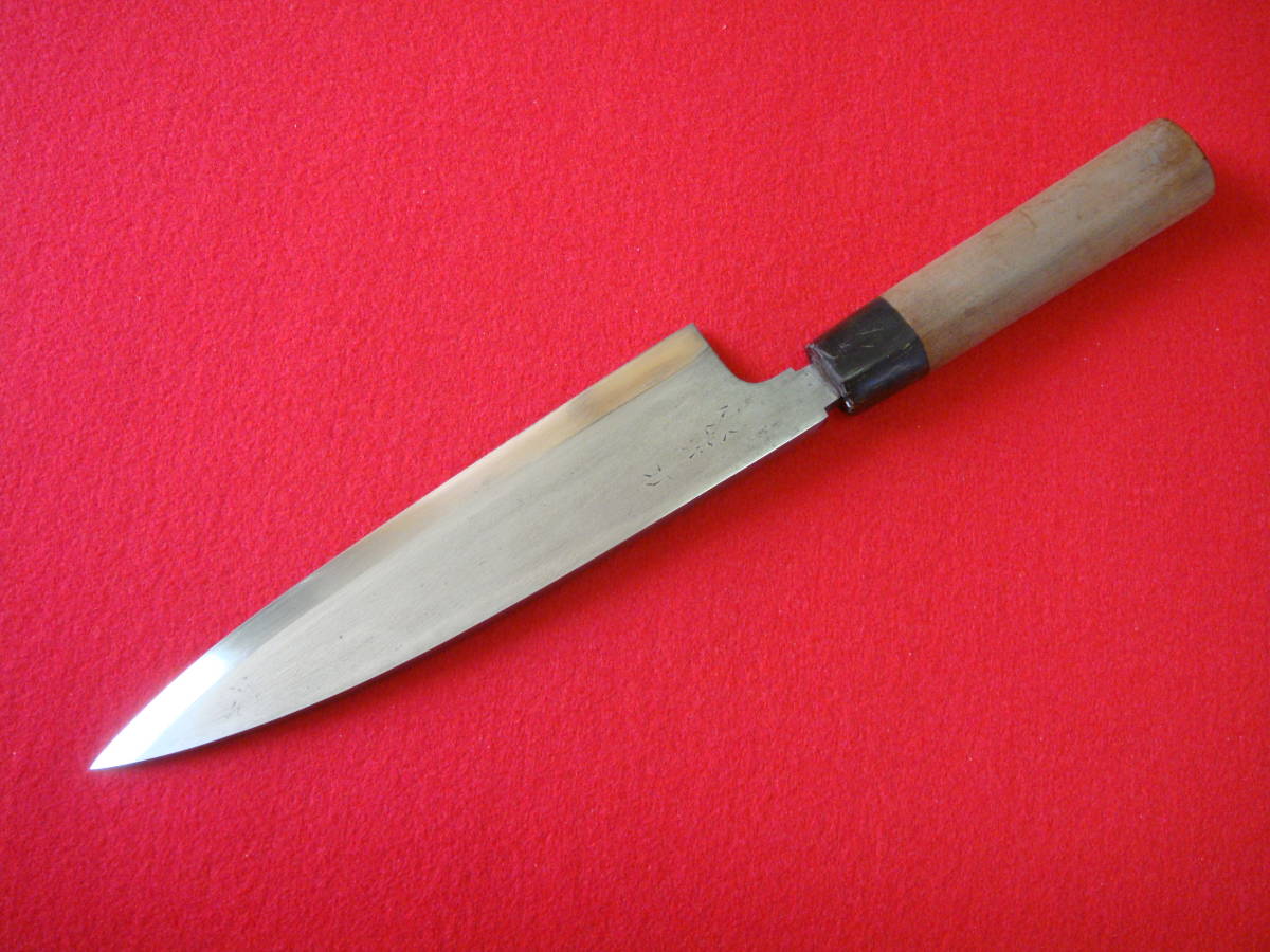 【正義】※本焼 相出刃包丁 刃渡22.5㎝ 全長38.7㎝ 峰厚7.2㎜ ※中古品 ※全国一律送料1100円_画像3