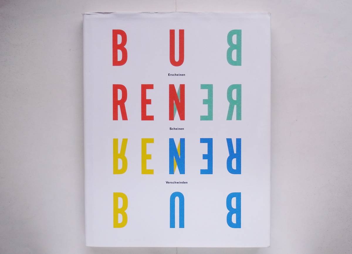 ダニエル・ビュレン Daniel Buren Erscheinen Scheinen ダニエル・ビュレン Daniel Buren Erscheinen Scheinen