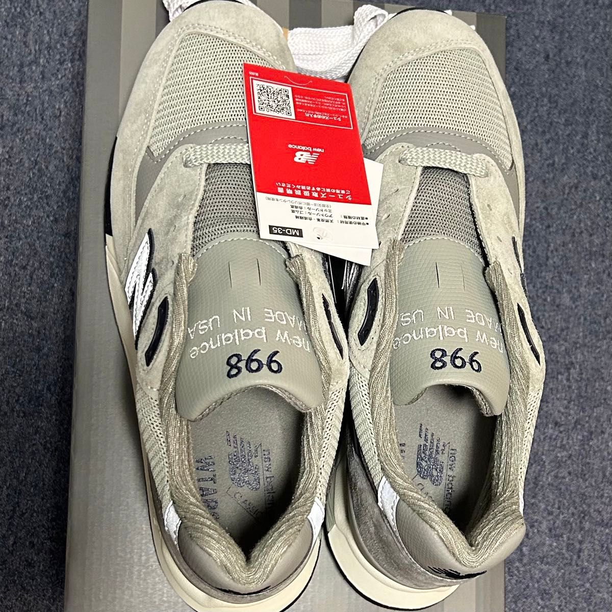 WTAPS × New Balance 998 Gray 27 5㎝|Yahoo!フリマ(旧PayPay WTAPS × New Balance 998 Gray 27 5㎝|Yahoo!フリマ(旧PayPay