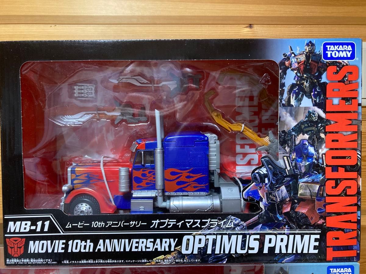未使用トランスフォーマー MB-11 オプティマスプライム MB-16 未使用トランスフォーマー MB-11 オプティマスプライム MB-16