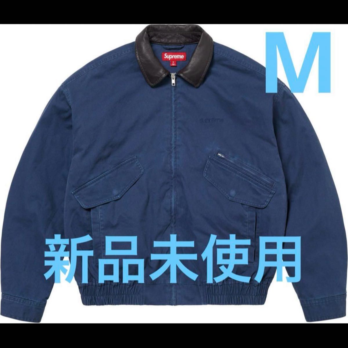Supreme Leather Collar Utility Jacket M|Yahoo!フリマ(旧 Supreme Leather Collar Utility Jacket M|Yahoo!フリマ(旧