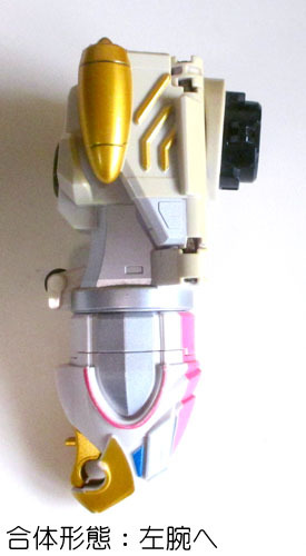 *gosei machine :gosei Phoenix (2010 DX heaven equipment . body gosei Great ) damage equipped used *(19.11.28)