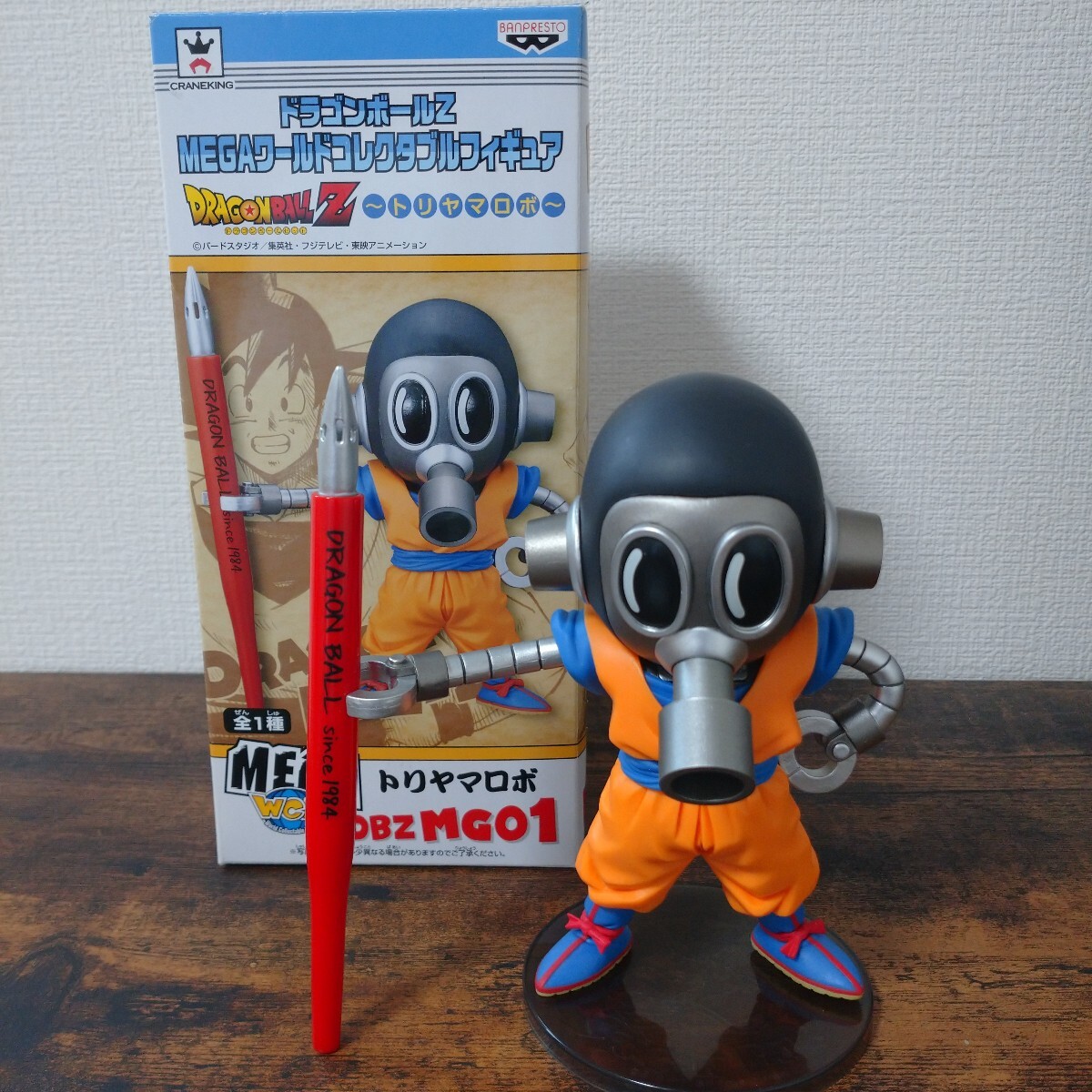 ドラゴンボールZ MEGAワールドコレクタブルフィギュア Yahoo!オークション - ドラゴンボールZ MEGA ワールド