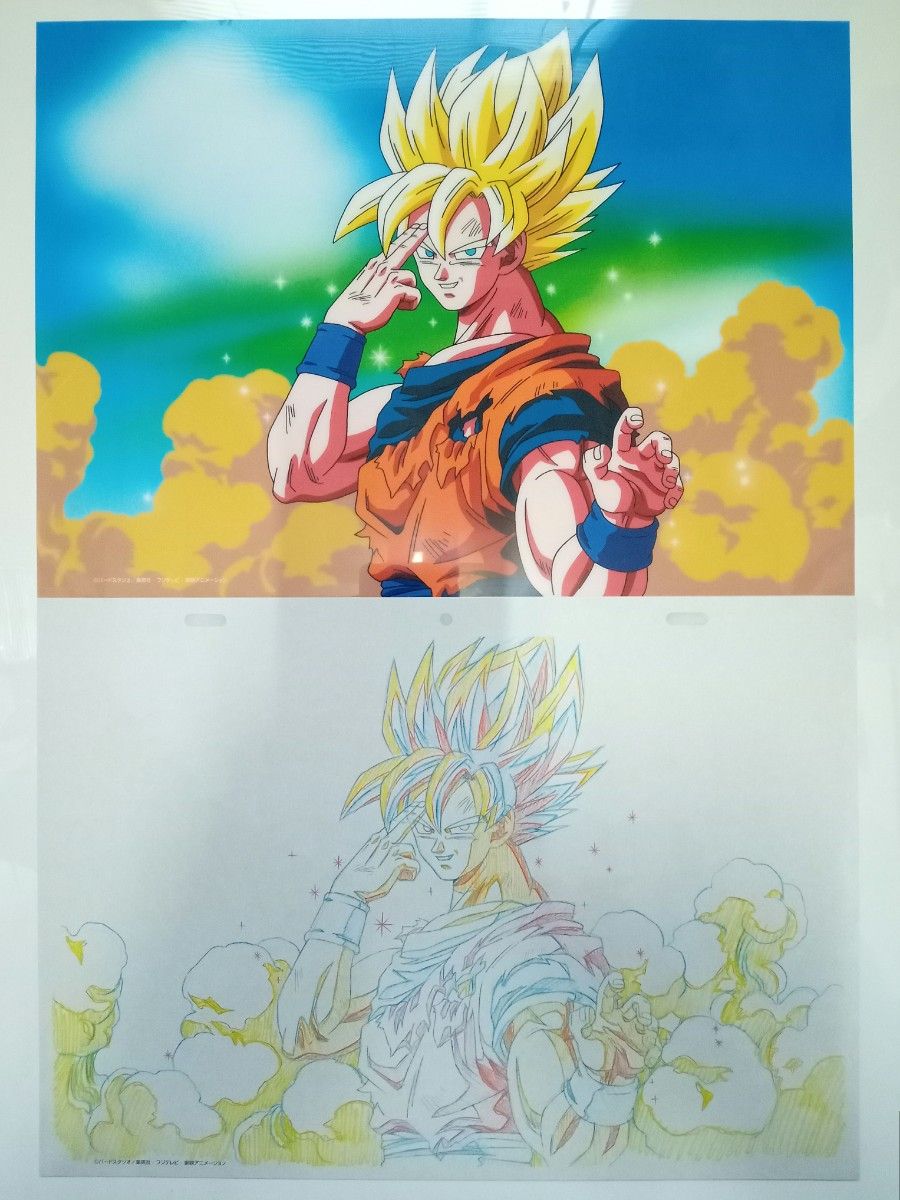 ドラゴンボール 孫悟空 瞬間移動 セル画 原画 2枚セット|Yahoo ドラゴンボール 孫悟空 瞬間移動 セル画 原画 2枚セット|Yahoo