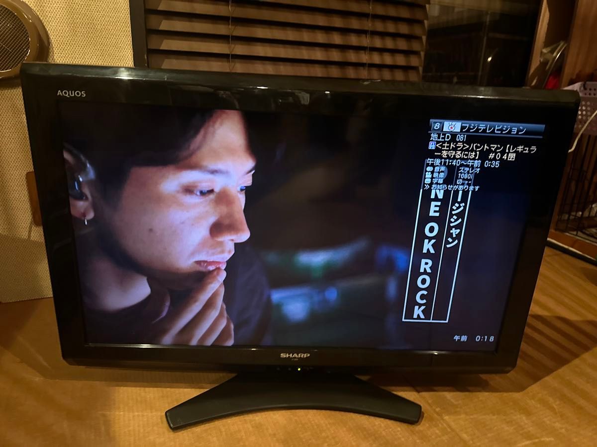 SHARP AQUOS 32型液晶テレビ LC32E9 2011年製|Yahoo!フリマ(旧 SHARP AQUOS 32型液晶テレビ LC32E9 2011年製|Yahoo!フリマ(旧