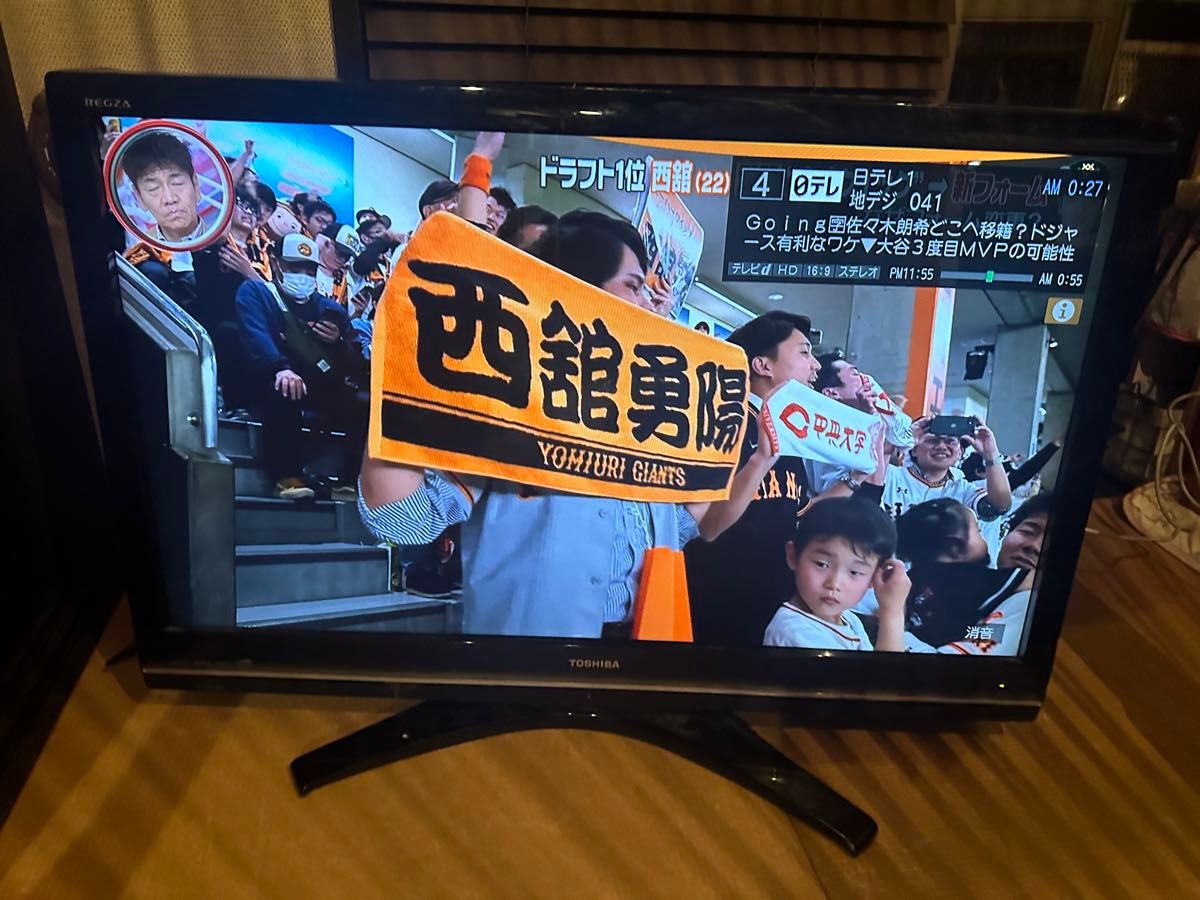 液晶テレビ TOSHIBA REGZA 42Z9000|Yahoo!フリマ(旧PayPayフリマ) 液晶テレビ TOSHIBA REGZA 42Z9000|Yahoo!フリマ(旧PayPayフリマ)