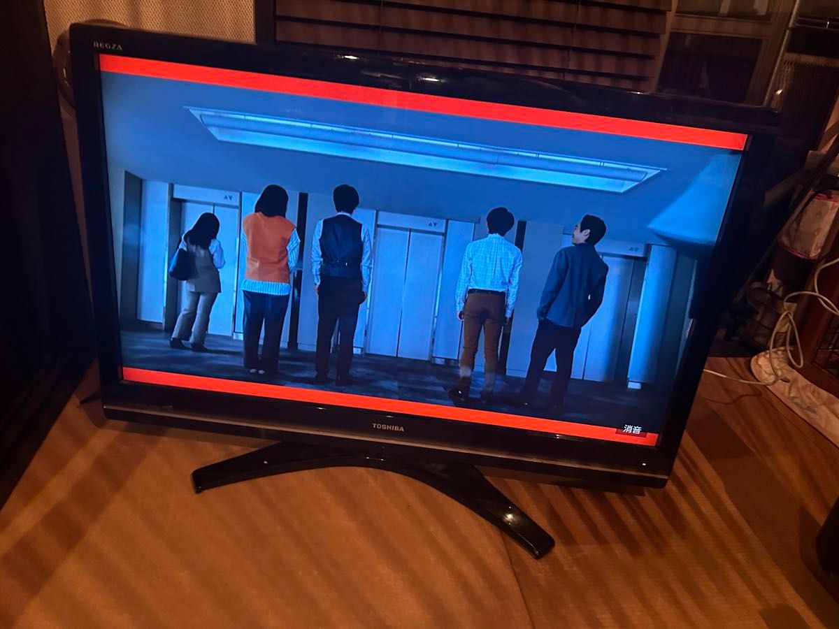 液晶テレビ TOSHIBA REGZA 42Z9000|Yahoo!フリマ(旧PayPayフリマ) 液晶テレビ TOSHIBA REGZA 42Z9000|Yahoo!フリマ(旧PayPayフリマ)