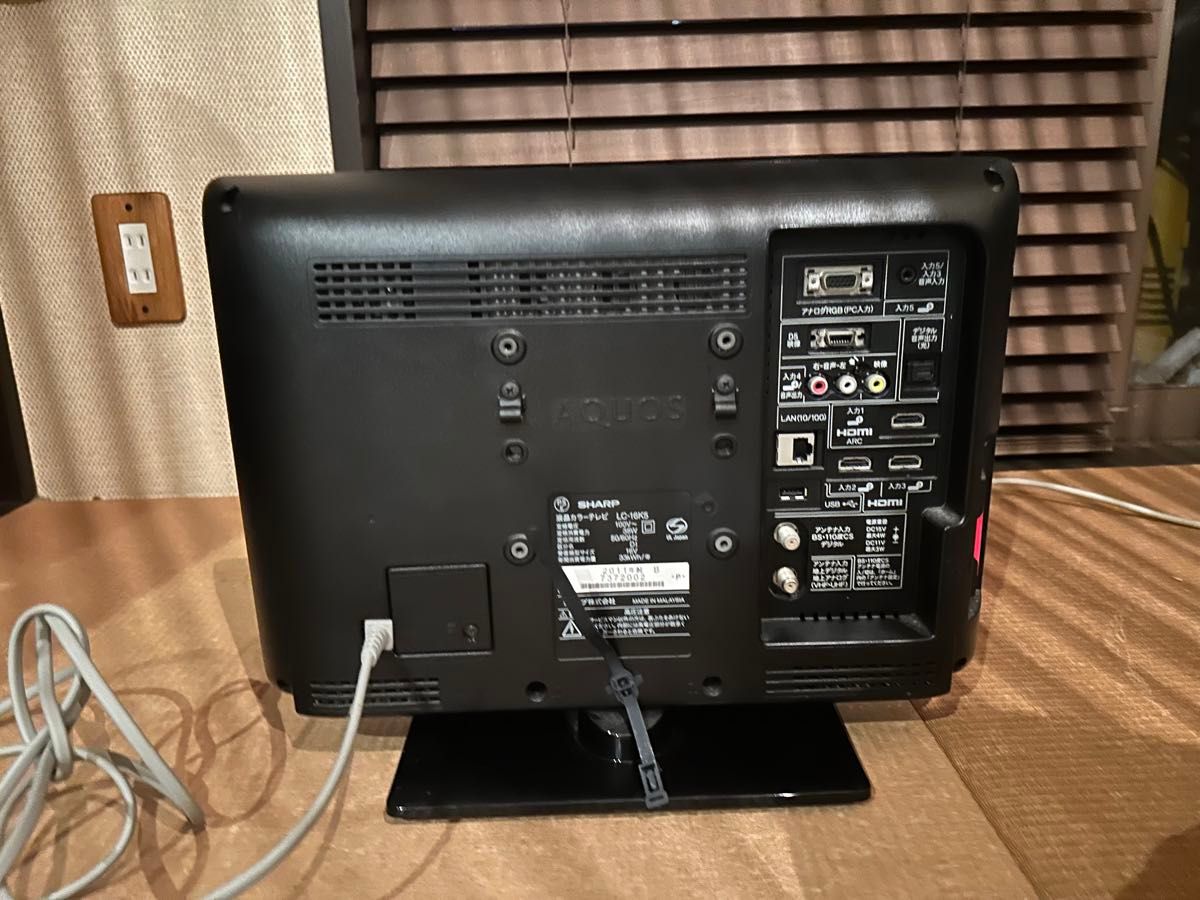 16V型ワイド液晶テレビ SHARP AQUOS LC−16K5 2011年製|Yahoo 16V型ワイド液晶テレビ SHARP AQUOS LC−16K5 2011年製|Yahoo