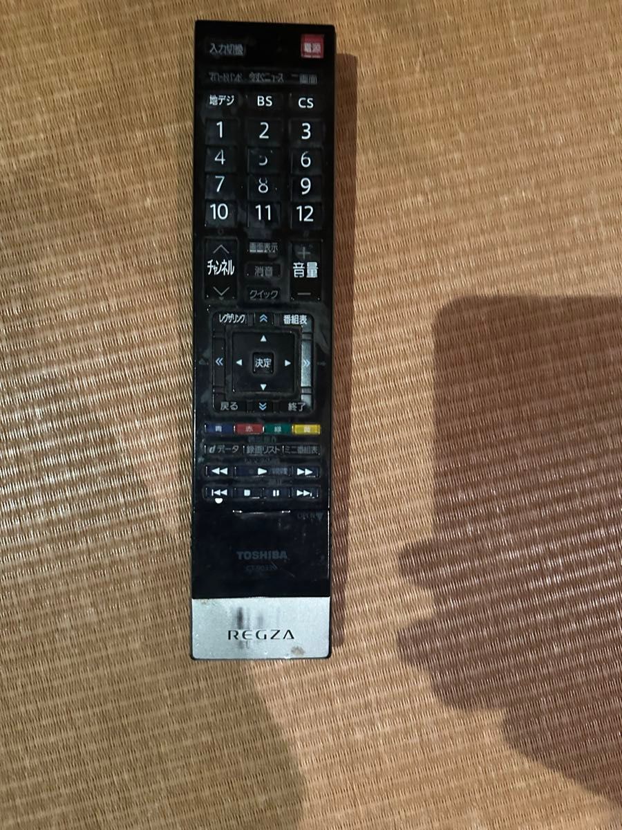 液晶テレビ TOSHIBA REGZA 42Z9000|Yahoo!フリマ(旧PayPayフリマ) 液晶テレビ TOSHIBA REGZA 42Z9000|Yahoo!フリマ(旧PayPayフリマ)