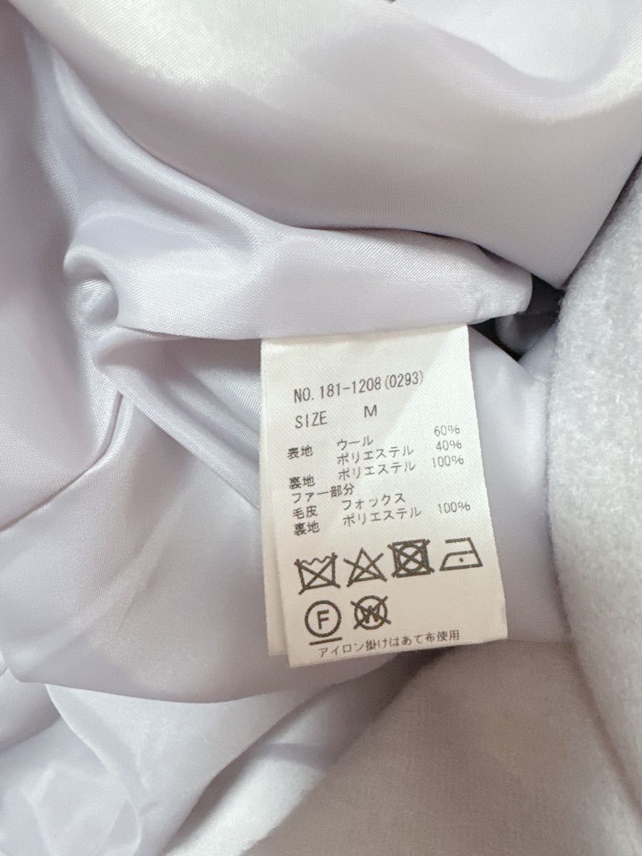 CECIL McBEE セシルマクビー ウールロングコート フォックス CECIL McBEE セシルマクビー ウールロングコート フォックス