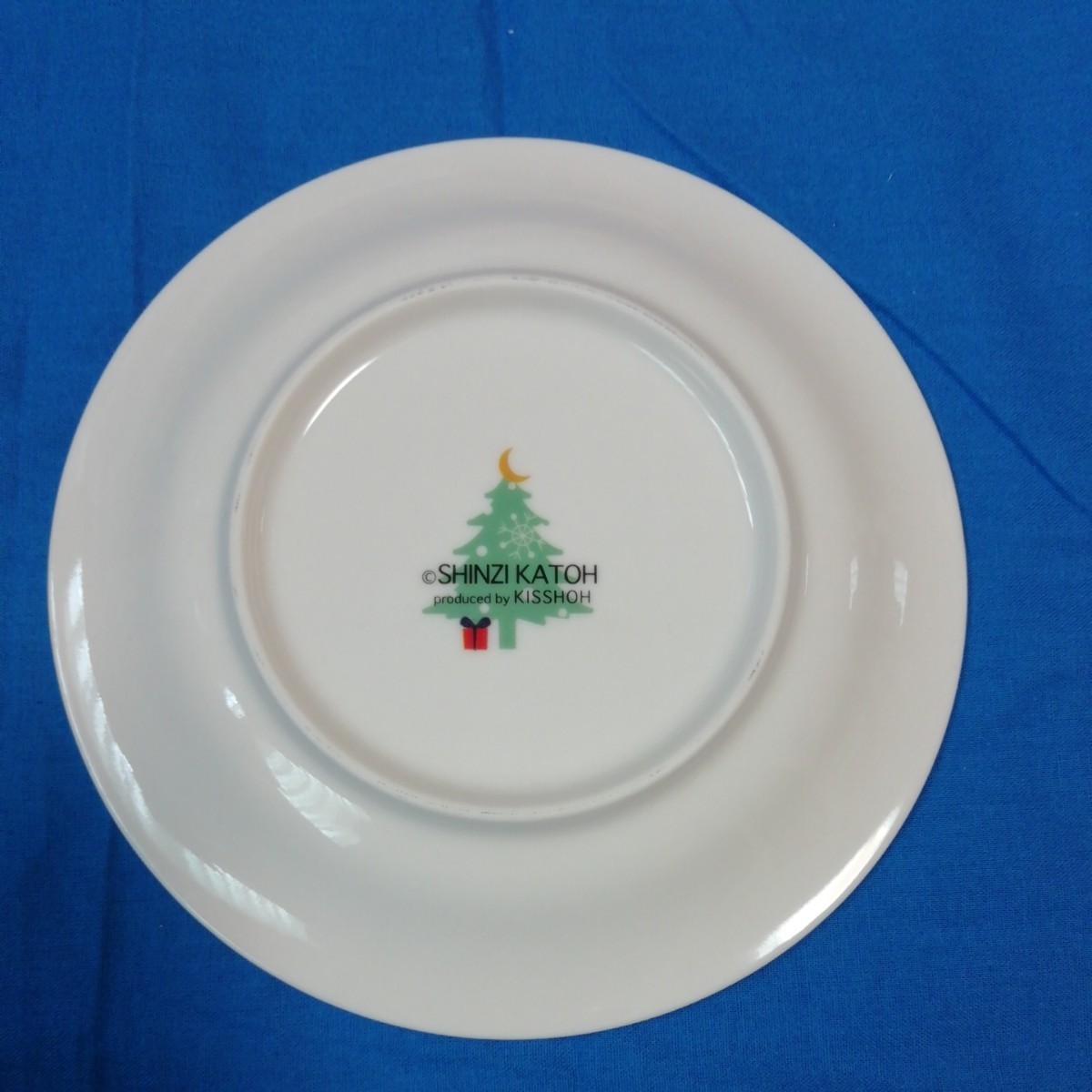 クリスマス　小皿　直径１６３mm 