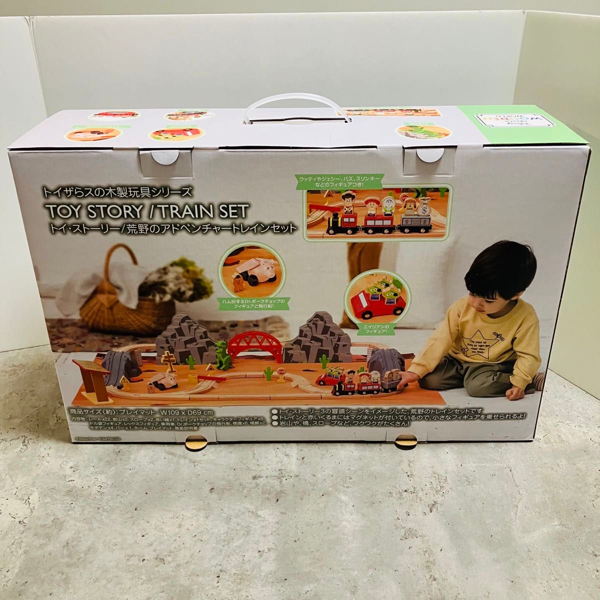 新品未開封 トイストーリー 荒野のアドベンチャートレインセット 新品未開封 トイストーリー 荒野のアドベンチャートレインセット