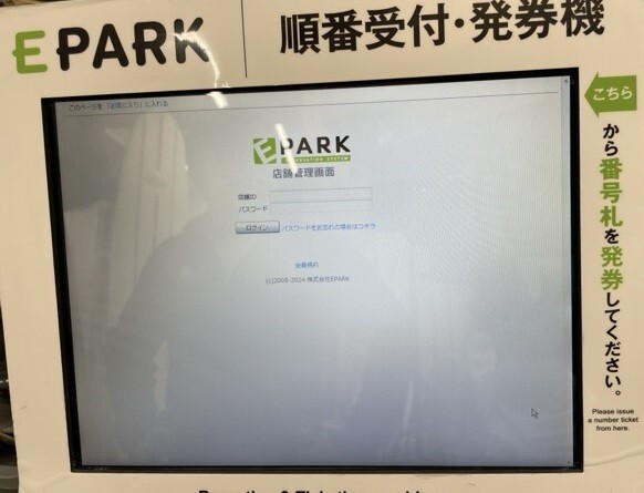 item_image_9