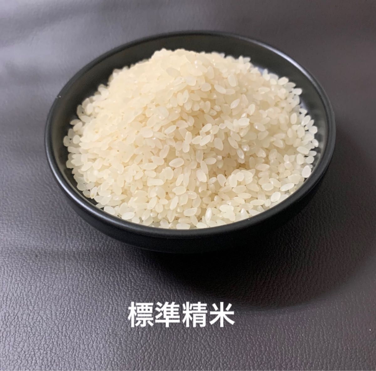きぬむすめ【精米】【〔玄米時〕約20㎏】|米・雑穀・粉類 きぬむすめ【精米】【〔玄米時〕約20㎏】|米・雑穀・粉類