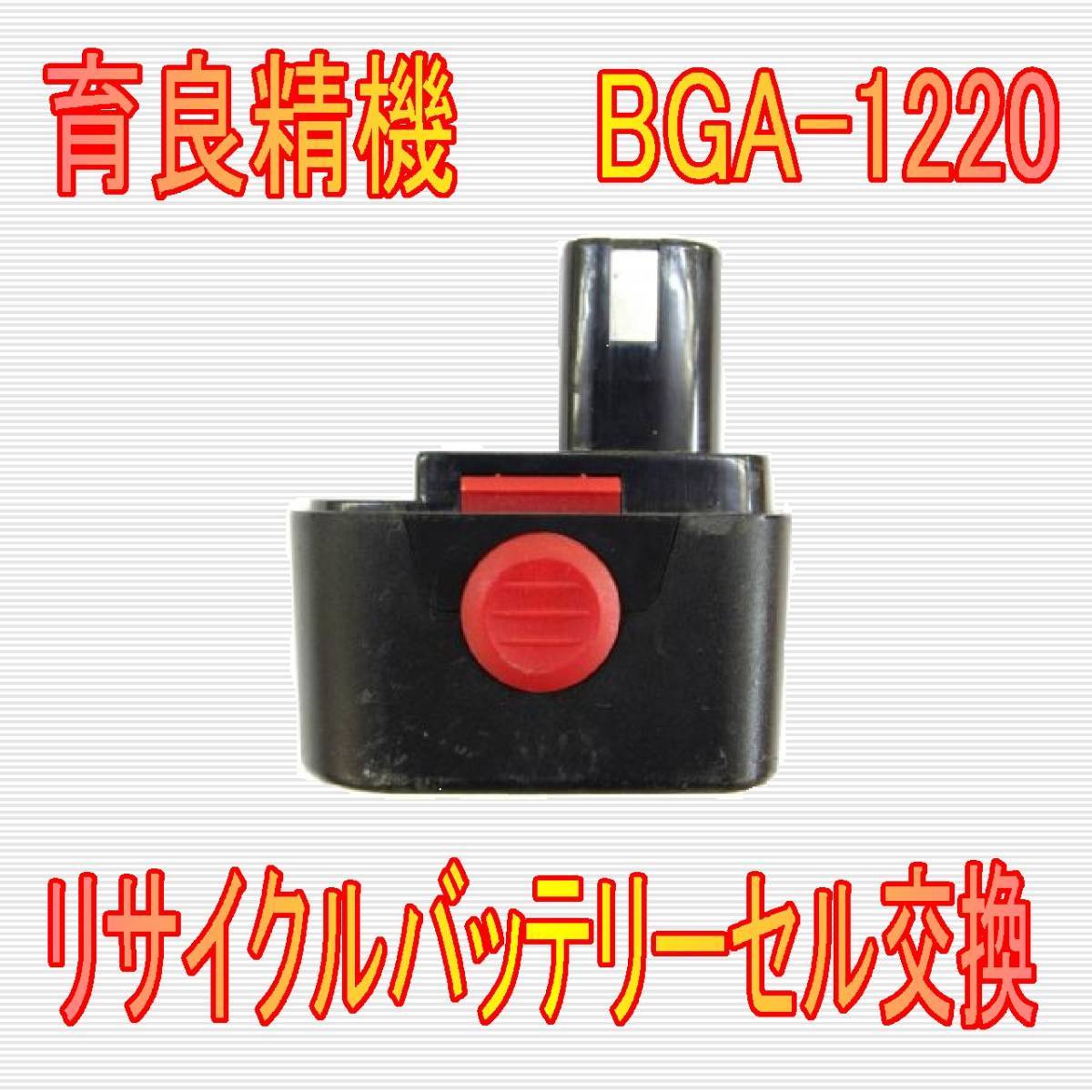 アルミ板 30x500x75 (厚x幅x長さ㍉) 保護シート付 材料・素材 アルミ板 30x500x75 (厚x幅x長さ㍉) 保護シート付 材料・素材