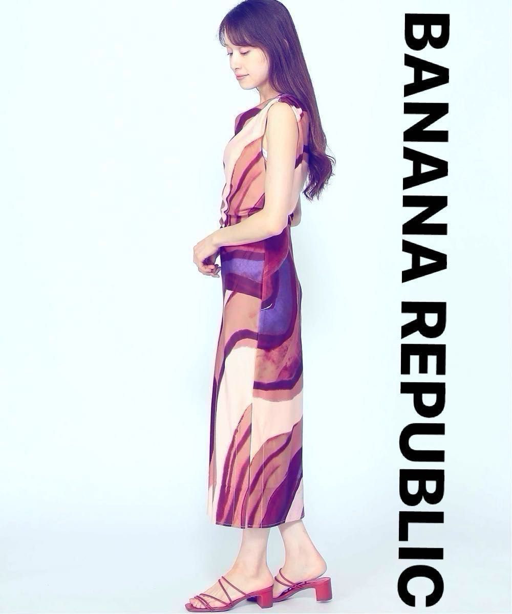 バナナ リパブリックBANANA REPUBLIC ワンピース ロング バナナ リパブリックBANANA REPUBLIC ワンピース ロング