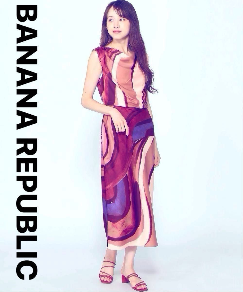 バナナ リパブリックBANANA REPUBLIC ワンピース ロング バナナ リパブリックBANANA REPUBLIC ワンピース ロング