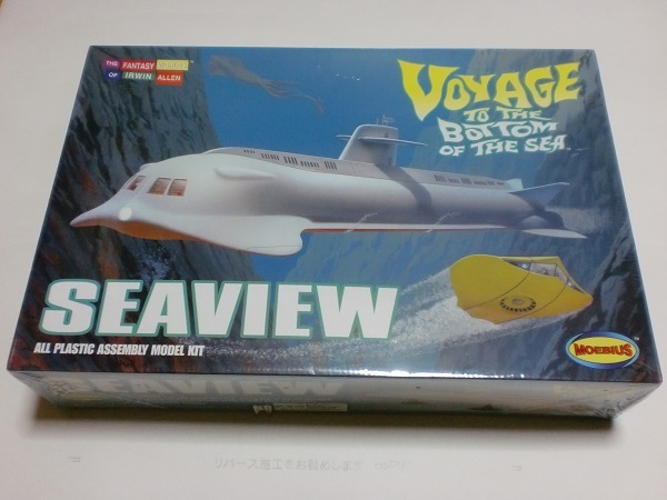 メビウス モデル 1/128 原子力潜水艦 シービュー号 TV版Ver Voyage to the Bottom of the Sea Seaview 4-Window Submarine MOEBIUS 707