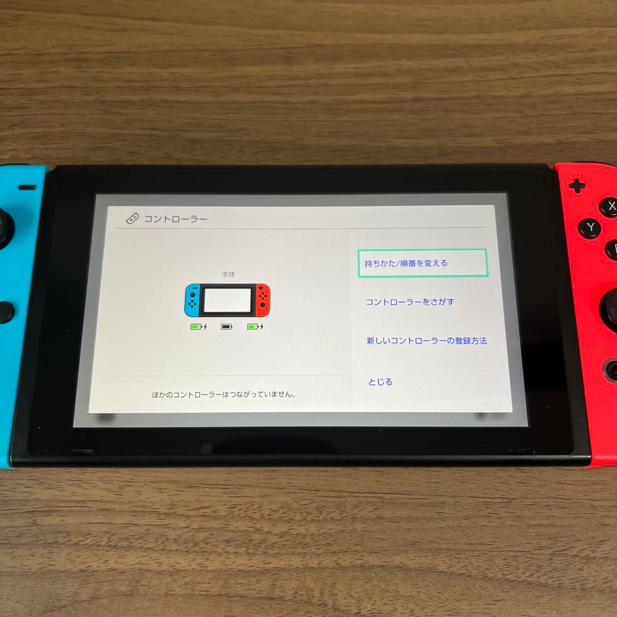 画面良好・動作確認済 Nintendo Switch HAC 旧型 本体 2018年製 画面良好・動作確認済 Nintendo Switch HAC 旧型 本体 2018年製