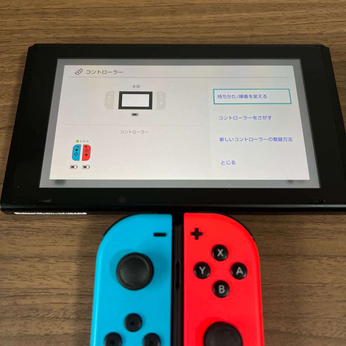 画面良好・動作確認済 Nintendo Switch HAC 旧型 本体 2018年製 画面良好・動作確認済 Nintendo Switch HAC 旧型 本体 2018年製