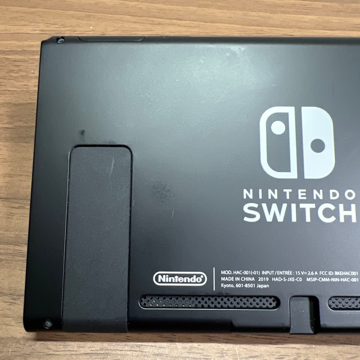 画面傷少・動作確認済 Nintendo Switch HAD バッテリー強化型 画面傷少・動作確認済 Nintendo Switch HAD バッテリー強化型