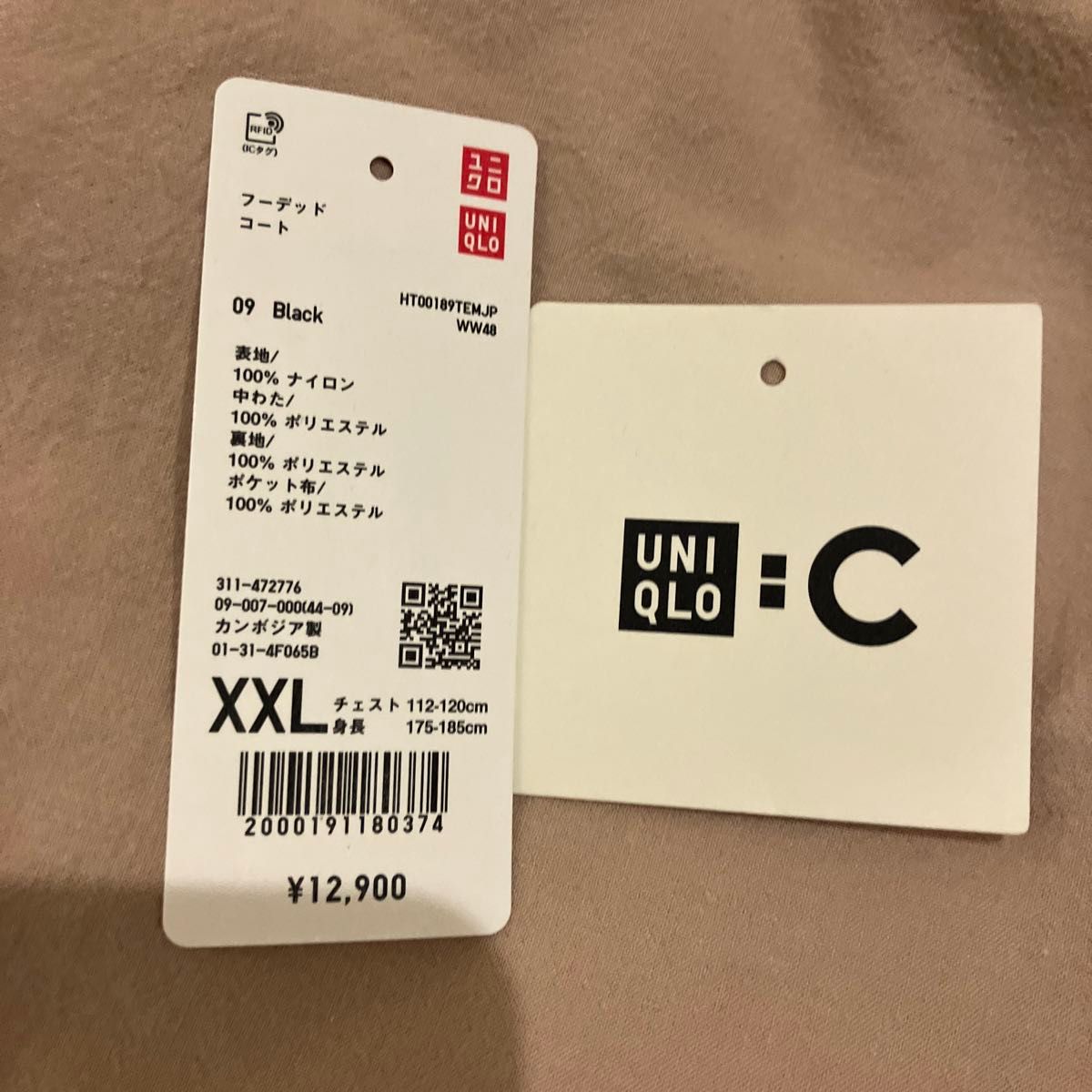 ユニクロ UNIQLO フーデッドコート ユニクロC|Yahoo!フリマ(旧 ユニクロ UNIQLO フーデッドコート ユニクロC|Yahoo!フリマ(旧